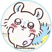 ちっぷ (@chipchip093) 's Twitter Profile