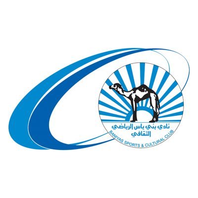 The Official account of the Baniyas Sports & Cultural Club - الحساب الرسمي لنادي بني ياس الرياضي الثقافي - حساب النادي الإنجليزي @baniyasclub_en