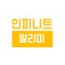 ์ธํผ๋ํธ ์๋ฆฌ๋ฏธ (@star_ifnt) Twitter profile photo ์ธํผ๋ํธ ์๋ฆฌ๋ฏธ (@star_ifnt) Twitter profile photo