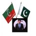 Hafiz Muhammad Usman (@hafizmu74316271) Twitter profile photo Hafiz Muhammad Usman (@hafizmu74316271) Twitter profile photo