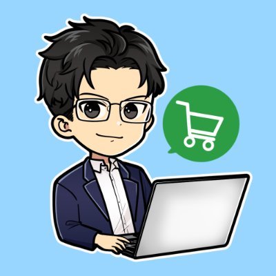 【Shopifyで稼ぐ方法を発信】Shopifyを用いたECサイト構築＆活用のプロ｜30代未経験から独立し、Shopifyだけで総売上1800万以上｜総売上23億の経営者から直接マーケ知識を習得｜1日3時間労働で年収1億到達に向け奮闘中｜🧒2人｜電車・ドラム好き｜ECサイトを作って／使って稼ぎたい人は今すぐフォロー♪