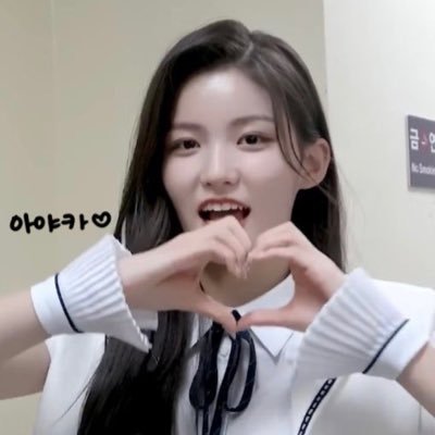 사랑 이런 거구나  #수아 ♡*。