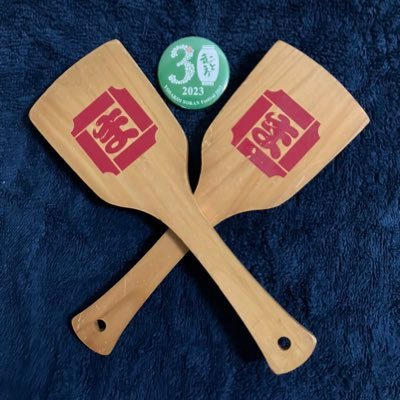 3103sdphr2's profile picture. '03〜04,24〜 江別まっことえぇ&北海道情報大学 '20倭奏