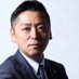 辻 瞬@貴瞬代表取締役 (@kishunceo) Twitter profile photo 辻 瞬@貴瞬代表取締役 (@kishunceo) Twitter profile photo
