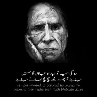 Muhamma11416040's profile picture. 