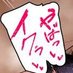 密かな世界【同人動画】 (@hisokana_douga) Twitter profile photo 密かな世界【同人動画】 (@hisokana_douga) Twitter profile photo