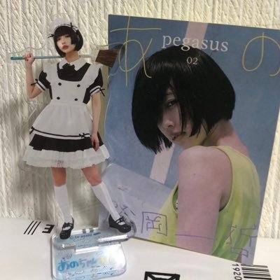 ボブっ子さんのプロフィール画像