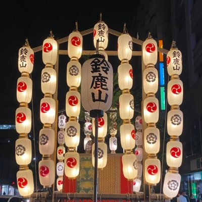 日本古代史/郷土史 /日本の戦史⛩神社仏閣仏像巡り/御朱印