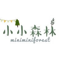 小小森林(@miniminiforest_) 's Twitter Profile Photo