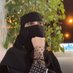 منسقة سهراات الجبيل (@shraat92090) Twitter profile photo منسقة سهراات الجبيل (@shraat92090) Twitter profile photo