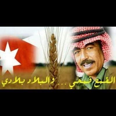 احب ما أكره واذا أكره ما احقد