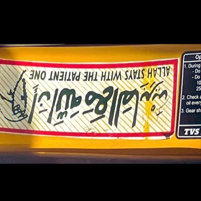 PerziaPrince's profile picture. Photographer & DEyJaY 📒djpeezpoundz@outlook.com