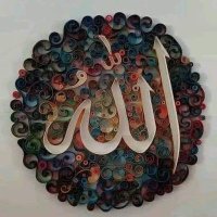 عقيل (@hateref451) 's Twitter Profile