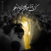 سيد مرتضى 🇮🇶 (@lkjhgfds314) 's Twitter Profile