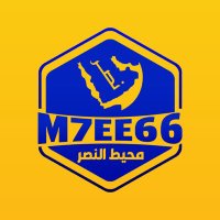 محيط النصر(@M7EE66) 's Twitter Profile Photo