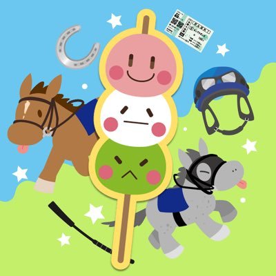 午後競馬専門の予想家｜🏇予想配信『競馬最強の法則WEB』『ヤカランド』『note』｜📚競馬雑誌『デジタル競馬最強の法則』｜毎週レース後の回顧を徹底することで過小評価された馬を美味しい局面で狙い撃つ予想に特化🔥｜フォロワーさん向けに午後の妙味馬や重賞コラムなどを情報発信して参ります😊