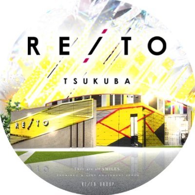 REITO_tsukuba's profile picture. 茨城県つくば市にあるパチンコ店です！営業のご案内はもちろん、スタッフ間での流行りや何気ない出来事など呟いていきます♪