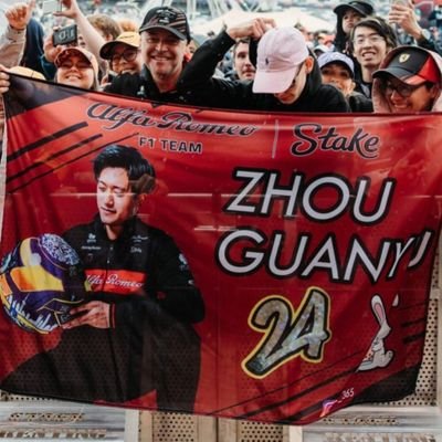 周冠宇 
🇫🇷🇨🇳
Portail français dédié au premier pilote chinois de @F1
/ French portal dedicated to the first Chinese @F1 driver.