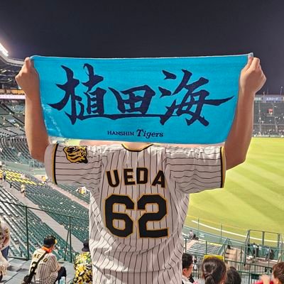 海²さんのプロフィール画像