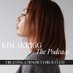 Kim Akrigg (@kimakrigg) Twitter profile photo Kim Akrigg (@kimakrigg) Twitter profile photo
