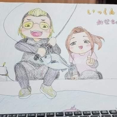 ooooa0815's profile picture. 大分でショアのルアー、フカセなどを中心に、時期物を追いかけてます(*´ω｀*)
FPSのＳＡやってました。
ｼﾞｬｯｶﾙ、ﾀﾞｳｽｲ、秦拓馬激愛
ブログ閉鎖しました。
2017年11月21腹腔鏡下胆嚢摘出にて、胆嚢全摘済