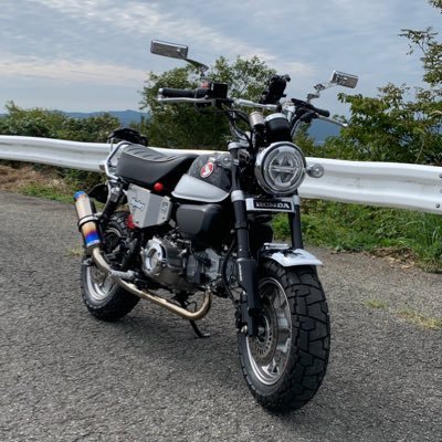 定年になってモンキー125 でツーリング始めました✌️トランプ用軽バン納車✌️CB250R追加（ロードバイクも大好きです）無言フォローお許しください🙃