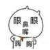 SanBear (@sanbear04) Twitter profile photo SanBear (@sanbear04) Twitter profile photo
