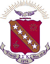 gosigmakappa's profile picture. Just the place to ONLY see Sigma Kappa clothes
$1 Shipping