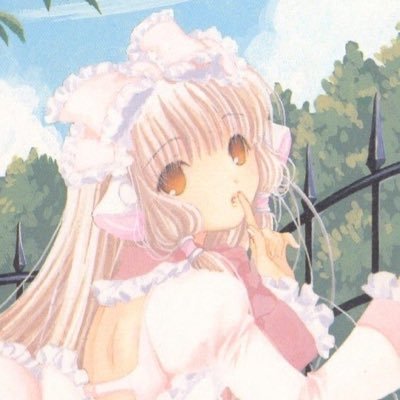 (ꀄꀾꀄ) 💗 /// rt heavy, into multiple things / autistic + white !