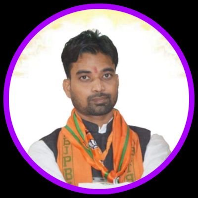 District President BJYM Bokaro, Jharkhand