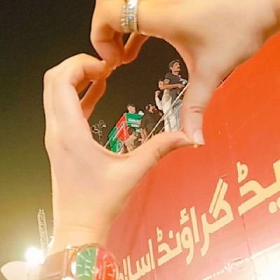 ❣️اِیَّاکَ نَعۡبُدُ وَ اِیَّاک نستعین
❣️