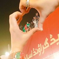 😍Jannatfati😍 (@jannatfati7) 's Twitter Profile