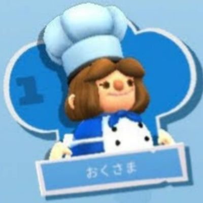 Mー387.397.398.400   オルゴナイト　❣️王冠くまさん❣️ 置物 No.001 オルゴナイト くま キーホルダー チャーム お守り 恋愛運