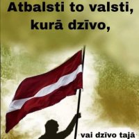 Juris Jāņadēls 🇱🇻🇱🇻🇺🇦 (@rudaislaacis) 's Twitter Profile Photo
