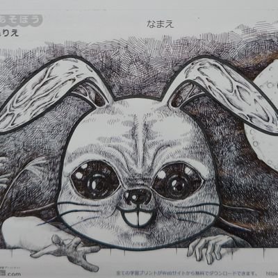 ご覧頂きありがとうございます✨
油絵をやっていましたが、しばらくご無沙汰しています。 空いた時間にボールペン、シャーペン、水彩絵の具を使う落描きが好きになり、最近は子供用の塗り絵(フリー素材)を真面目に描いてみてます。
Xから始めましたので、不慣れな対応かもしれませんが、よろしくお願いします。
