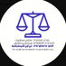 Israeli Law Professors' Forum for Democracy (@isrlawprofdemo) Twitter profile photo Israeli Law Professors' Forum for Democracy (@isrlawprofdemo) Twitter profile photo