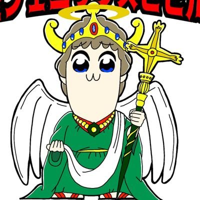 昭和生まれ🫘
夢/腐/呪術(五七)/金カム(杉尾)/ジョジョ(承花)
平川大輔さん・津田健次郎さんを応援してます🥰
キム・ナムギル/東方神起/ジュンス/ROTTENGRAFFTY大好き🥰雑食
低浮上気味(今はブルスカの方におります)