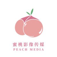 蜜桃影像傳媒 (@peach_media8) 's Twitter Profile Photo 蜜桃影像傳媒 (@peach_media8) 's Twitter Profile Photo