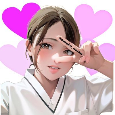 emuko_nurse Profile Picture