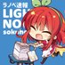 メロンブックス@ラノベ (@mb_novel) Twitter profile photo メロンブックス@ラノベ (@mb_novel) Twitter profile photo