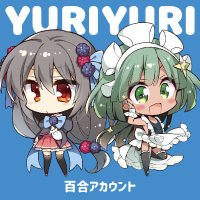 百合好きコミック担当＠メロンブックス(@melon_yuriyuri) 's Twitter Profile Photo