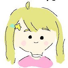 Haaru_oyayubi's profile picture. 可愛いものとイケメンとイラストを描くのが好きな女神¦Twitch【https://t.co/OpNYjCR4ud】アイコン【@yasetsu258760】【#はぁる見て】skeb【https://t.co/VSrK4erzEt】マシュマロ⬇️