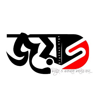 joyart1394641's profile picture. 