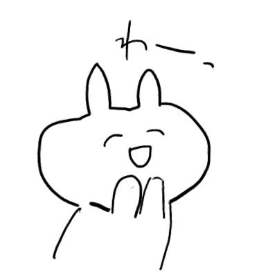 ほいっぷくりーむさんのプロフィール画像
