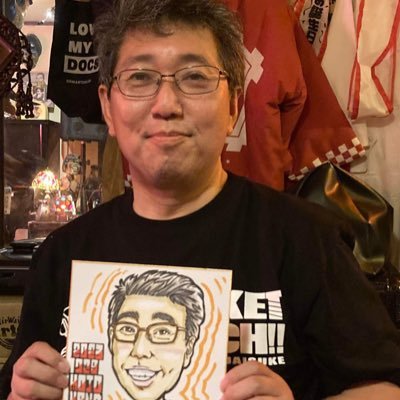 wm0628fiore2014's profile picture. コンサを中心にスポーツ、音楽全般など、サッポロクラシックやブログ更新も含めて、なにものにもとらわれずに、つぶやいて行きたいと思います。宜しくね！税理士法人staff