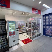くじ専門店マッハ秋葉原本店ラジオ会館店【ポケカ•ワンピカード取扱中!】 (@kuji_mahh) 's Twitter Profile