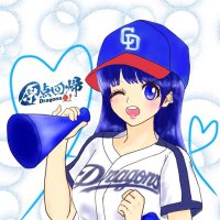 やま (@1nobuhiro) 's Twitter Profile Photo やま (@1nobuhiro) 's Twitter Profile Photo