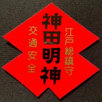 濱町爺醫 (@vr2idvyauof8n4p) 's Twitter Profile Photo