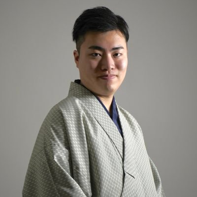 師匠の許しを得まして、Twitterを開設致しました。よろしくお願いします。/落語協会・前座/三遊亭吉窓門下/茨城県つくば市出身/日本大学文理学部卒/お問合せはDM又はこちらにて→ ninokichi.sanyutei@gmail.com