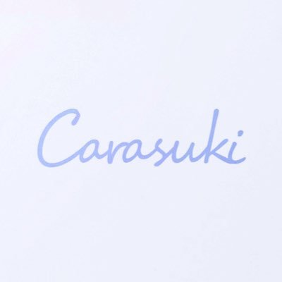 Carasukiさんのプロフィール画像
